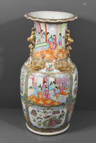 Vase Canton 19ème (Ht.45cm)