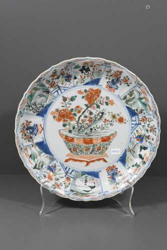 Plat en porcelaine de Chine, époque KangXi (deux l...