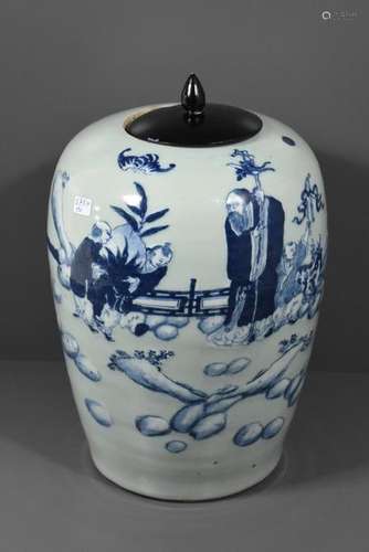 Pot à gingembre chinois (Ht 28cm)