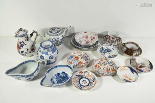 Lot de 17 pièces en porcelaine de Chine 18ème