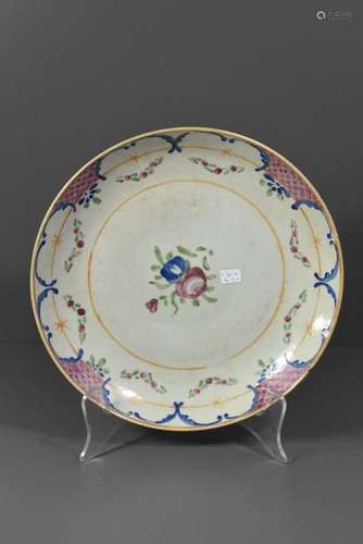 Petit plat en porcelaine de Chine (Ø 27cm)