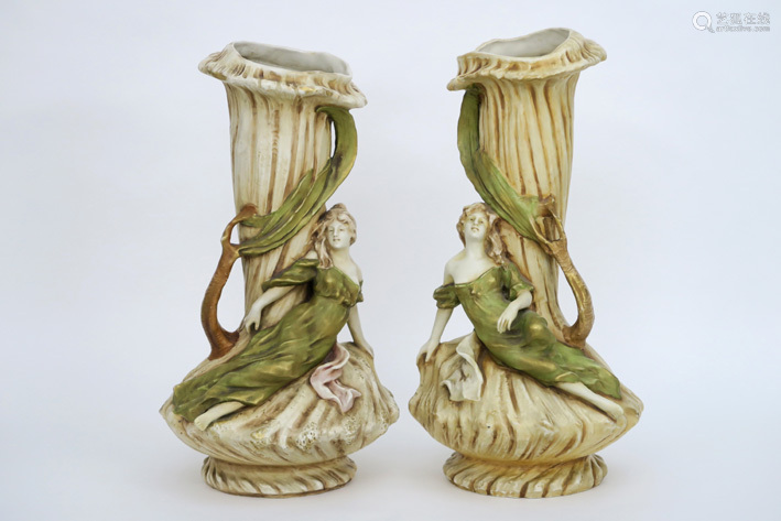 ontsmettingsmiddel pijp radicaal Mooi paar Art Nouveau-vazen telkens versierd met een vrouw en met  [...]－【Deal Price Picture】