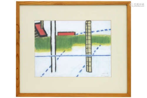 RAVEEL ROGER (1921 - 2013) vlakdruk in kl met een typische compositie met [...]