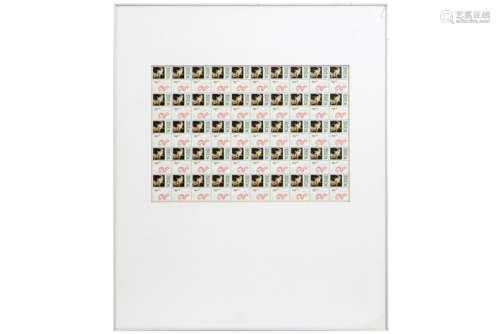 APPEL KAREL (1921 - 2006) blad met Nederlandse postzegels met afbeelding van een werk [...]