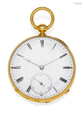 PATEK PHILIPPESchweiz, um 1860.Taschenuhr. Handaufzug. 750/- Gelbgold, Zffbl. Email, zweiteilig,