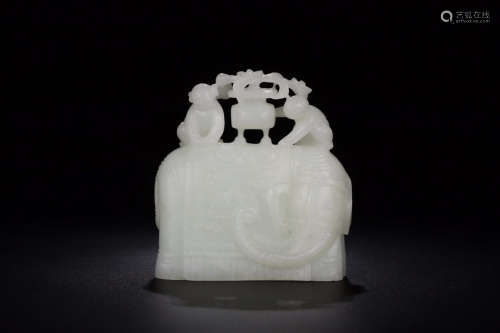 A HETIAN JADE ORNAMENT OF TWIN HORSES