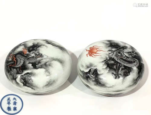 PAIR INK GLAZE DRAGON PATTERN INK BOXES