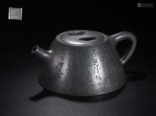 A STORY-TELLING ENAMELED ZISHA TEAPOT