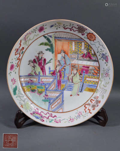 A STORY-TELLING PORCELAIN PLATE WITH MARKING