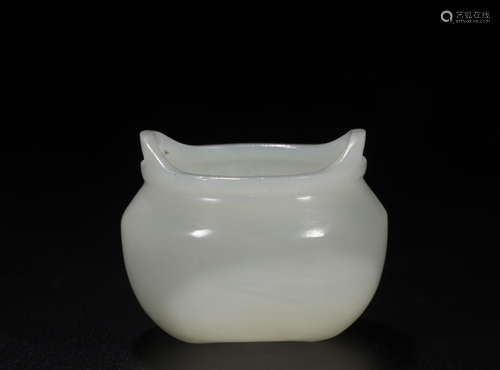 A WHITE HETIAN JADE CENSER