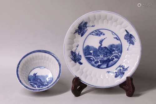 A BLUE AND WHITE PORCELAIN WASHER WITH YONGZHENG MARKING