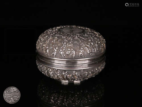 A SILVER BOX WITH COVER, PATTERNS, AND MARKING