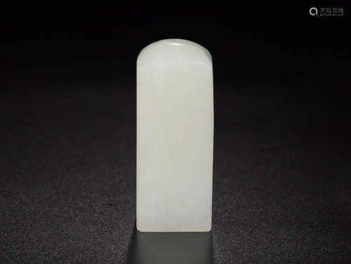 A RECTANGULAR HETIAN JADE TABLET