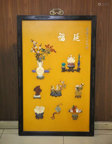 A CHARACTERS DECORATED RED WOOD SCREEN