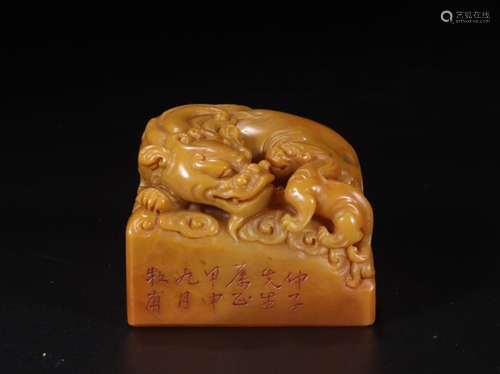 A SET OF FIVE TIANHUANG STONE SEALS