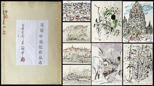 EIGHT PAGES OF CHINESE WATERCOLOR OF EUROPE LANDSCAPE BY WU GUANZHONG