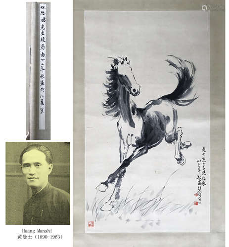 CHINESE SCROLL PAINTING OF HORSE BY XU BEIHONG