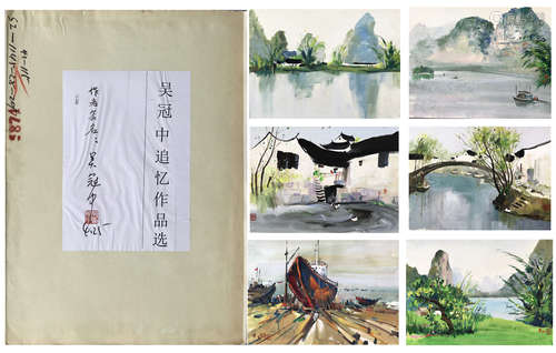 SIX PAGES OF CHINESE WATERCOLOR OF LANDSCAPE BY WU GUANZHONG