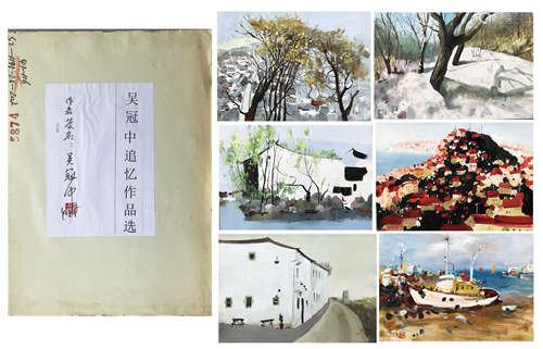 SIX PAGES OF CHINESE WATERCOLOR OF LANDSCAPE BY WU GUANZHONG