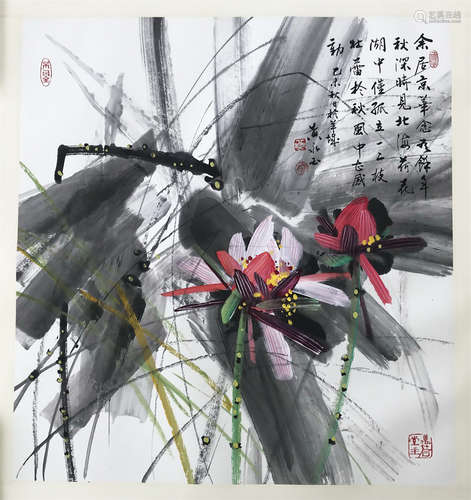 CHINESE SCROLL PAINTING OF LOTUS BY HUANG YONGYU