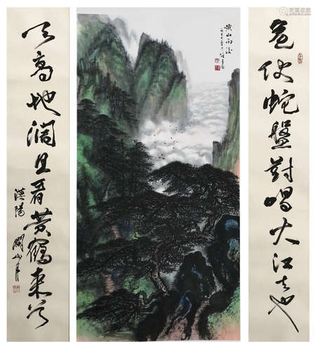 CHINESE SCROLL PAINTING OF MOUNTAIN VIEWS WITH CALLIGRAPHY COUPLET