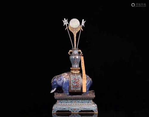 A LAPIS LAZULI JADE INLAID ELEPHANT-FROM ORNAMENT