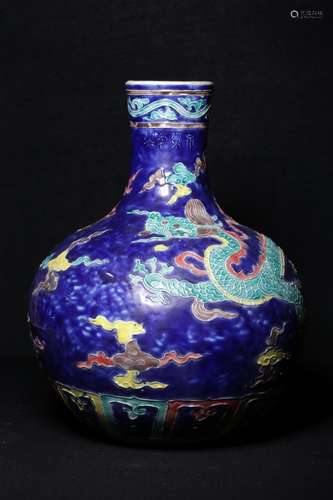 A FAHUA 'DRAGON' BOTTLE VASE