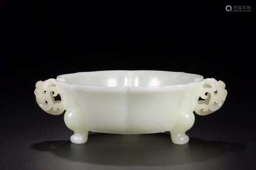 A JADE TRIPOD CENSER