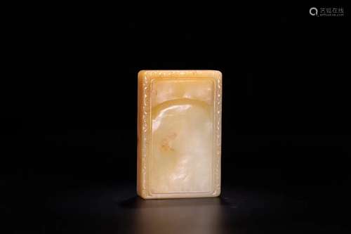 19TH C. HETIAN JADE INK PAD