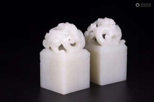 A PAIR OF JADE SEALS