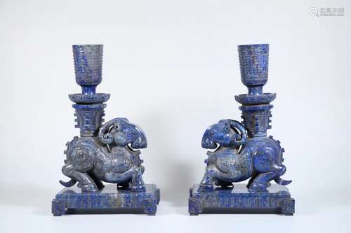 A PAIR OF LAPIS LAZULI LAMB-FORM VASES