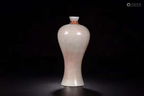 A COPPER-RED MEIPING VASE