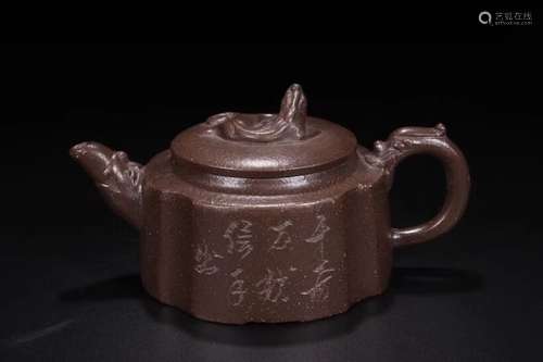 A ZISHA TEAPOT