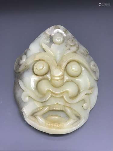 A JADE MASK