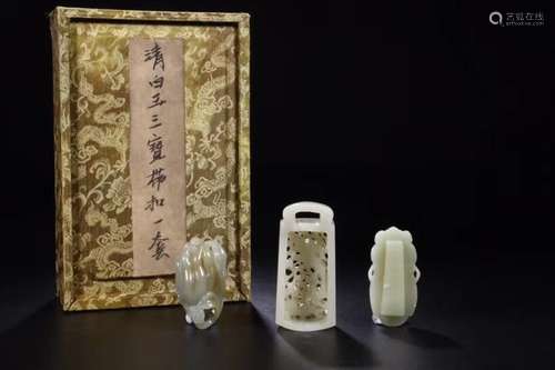 THREE JADE CARVED ORNAMENTS