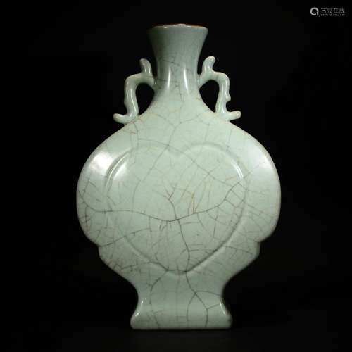 A GE WARE MOONFLASH VASE