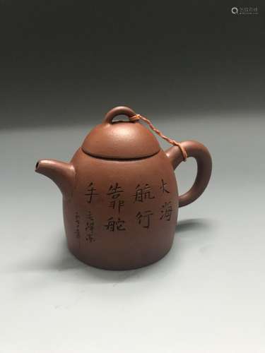 A ZISHA TEAPOT