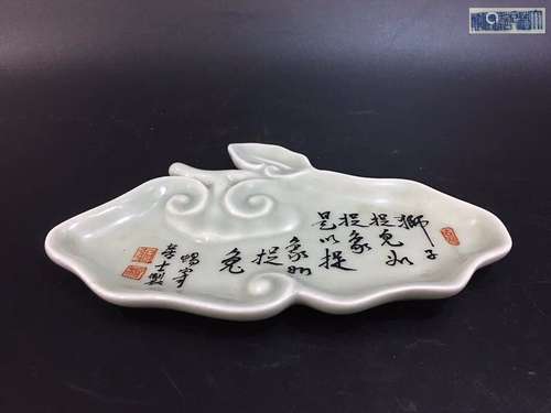 A PORCELAIN INK SLAB WITH WORD PATTERN