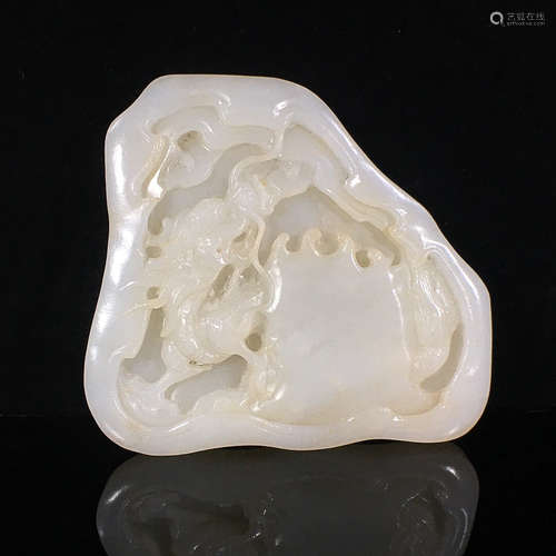 A HETIAN JADE DRAGON SHAPED INK SLAB