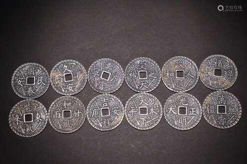 17-19TH CENTURY, A SET OF PURE SILVER COINS, QING DYNASTY