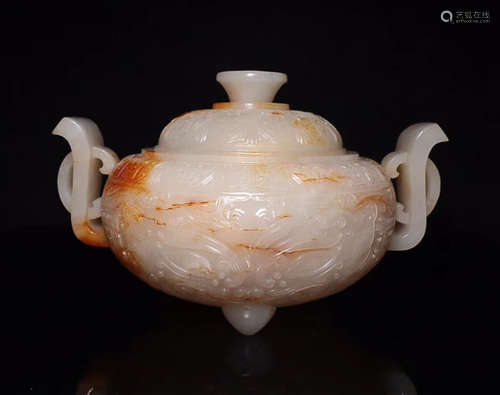 A HETIAN JADE ORNAMENT