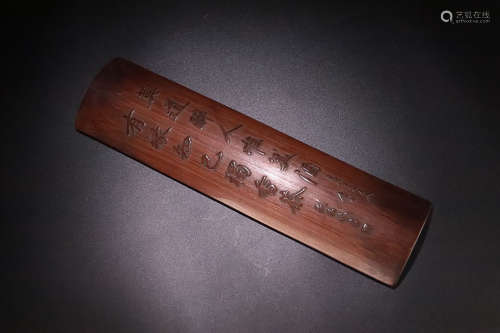 18-19TH CENTURY, AN OLD POEM DESIGN BAMBOO ARM SHELF, LATE QING DYNASTY