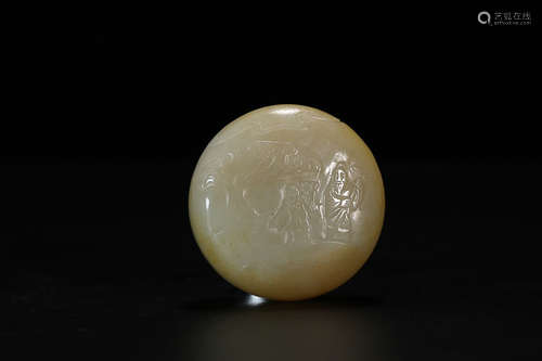 A HETIAN JADE ROUND BOARD