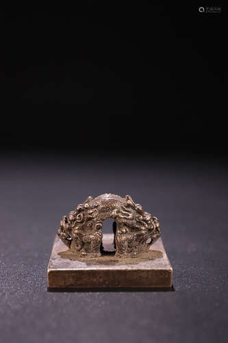 18-19TH CENTURY, A DRAGON DESIGN SILVER SEAL, LATE QING DYNASTY