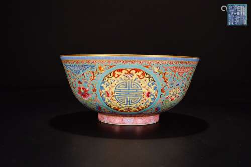 A QIANLONG MARK FAMILLE ROSE BOWL WITH GOLD