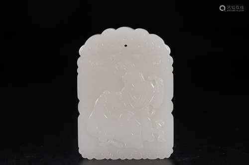 A HETIAN JADE PENDANT