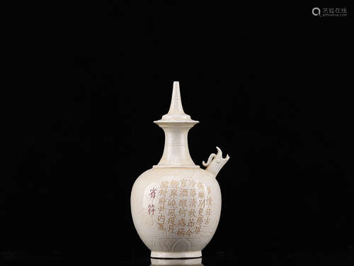 A DING KILN VASE WITH GOLDEN CHARACTER