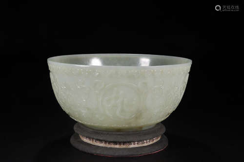 A HETIAN JADE BOWL WITH FLOWER CIRRUS