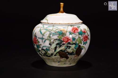 A YONGZHENG MARK FAMILLE ROSE JAR WITH GOLD