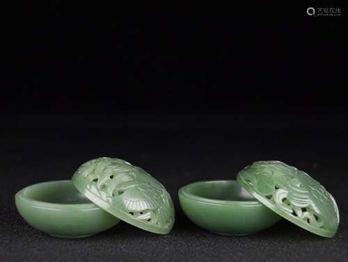 A PAIR OF HETIAN GREEN JADE BOXES